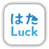 はたらっくロゴ